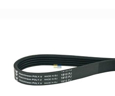 Subaru Ribotas diržas 1910mm PJ5 džiovyklė kaip Whirlpool Bauknecht 481235818035 AEG