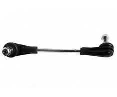 TEKNOROT hinge stabilizer B386
