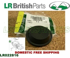 TIKRAS LAND ROVER IDLER PULLEY DANGTELIS LR2 EVOQUE RANGE ROVER DEF SPORT LR022816