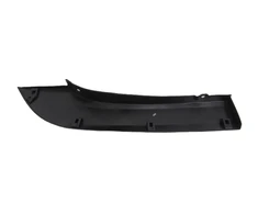 Toyota 4Runner 2010 2022 Ketvirtis Apdaila Išorė Originalus 7565335901