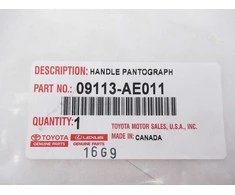 Toyota Avalon Camry Sienna Venza Rankena 09113AE011