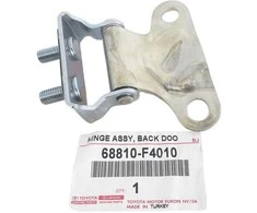 Toyota C HR 2017 2018 Liftgate Hatch Hinge LH arba RH Originalus 68810F4010