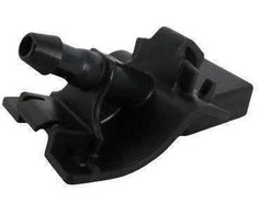 Toyota C-HR Camry Highlander RAV4 Nozzle Originalus 8538130240