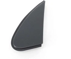 Toyota Corolla Kairys Priekinis Trim Cover 2014 2019 Originalus 6011802120