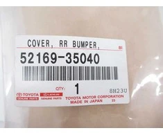 Toyota Fj Cruiser 2008 2014 Galinis Apatinis Bumperio Dangtelis Originalus 5216935040