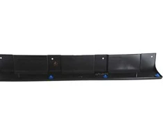 Toyota Fj Cruiser 2008 2014 Galinis Apatinis Bumperio Dangtelis Originalus 5216935040