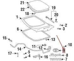 TOYOTA SUPRA A80 Galinis Emblemos Ženklelis 7547114010 NAUJAS ORIGINALUS