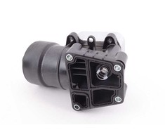 Vag A3 A4 A5 A6 Q3 Q5 Filtras Aliejui Originalus 03L115389H