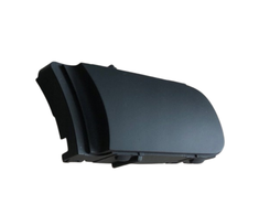 VAG A3 A8 R8 TT TTS Overlai Originalus 8J0419673B