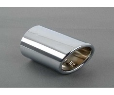 Vag A4 A6 Avant originalus 8V0253825C