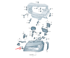 Vag Adapteris Audi A8 A8 Quattro 2010 2013 Originalus 4H0941110A