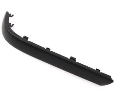 Vag Apdailos Juostos Satino Juoda Volkswagen Passat 3B 1997 2005 Originalus 3B9807792BB41