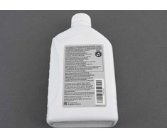 VAG Atf (automatinė pavarų skysčio) automatinėms pavaroms. Žr. darbo vadovą G060162A2