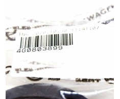 VAG AUDI A1 8X atsarginio rato tvirtinimo veržlė originali 4G0803899