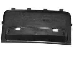 VAG Audi A3 8V nuimamas vilkimo kablio dangtelis 8V3807397 Originalus