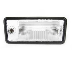 VAG AUDI A3 A4 A4 A5 A6 A8 Q7 numerio ženklo dešiniojo žibinto lęšis 8E0943022B originalus