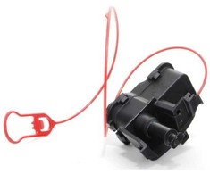 VAG Audi A4 A5 A5 Q5 bako dangčio įjungimo mechanizmas originalus 8K0862153J