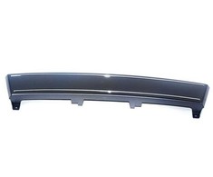 Vag Akmens Pilkos Spalvos Valstybinio Numerio Zenklo Apdaila Audi A4 A5 Originalus 8K08072871QP