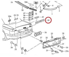 VAG "Audi A4 A6 A8 Quattro" galinė vardinė lentelė, užrašas, emblema 4B0853737D2ZZ originali