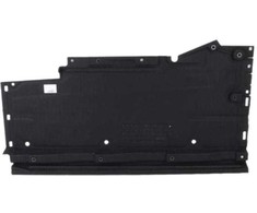 Vag Grindų Danga Audi A4 B8 8K0825207D
