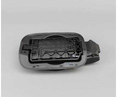 VAG AUDI A5 8T3 Kuro bako dangtelis Originalus 8T0809999G