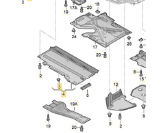 VAG AUDI A5 S5 Coupe Sportback Audi Sp. 8T3 8TA kėbulo apdailos detalė originali 8T8825208B