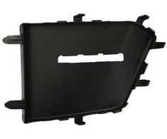 VAG AUDI A6 C7 Avant priekinis kairės pusės dangtelis originalus 4G0807245D