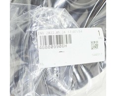VAG "Audi" degalų bako įpylimo įdėklas originalus 4G8809906H