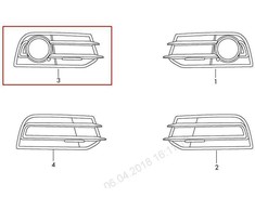 VAG AUDI NAUJA ORIGINALI A1 10-14 DEŠINĖS PUSĖS BAMPEŲ RŪKO ŠVIESA CHROMO GROTELĖ 8X0807682A01C