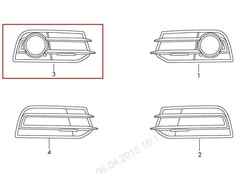 VAG AUDI NAUJA ORIGINALI A1 10-14 DEŠINĖS PUSĖS BAMPEŲ RŪKO ŠVIESA CHROMO GROTELĖ 8X0807682A01C