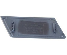 VAG "Audi" OEM gamyklinis originalus dangtelis 4E0955281AAGRU originalus