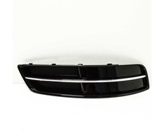 VAG AUDI Oro kreipiamosios grotelės juodos 8P0807682HT94 Originali