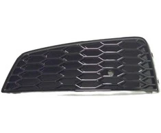 Vag Grotelės Audi Q3 2016 Originalus 8U0807681TT94