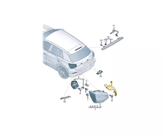 Vag Audi Q2 Ga Q2l Galinio Šviesos Dangtelis Originalus 81A945254A