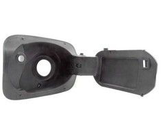 VAG AUDI Q3 Rsq3 įdėklas originalus 8U0809906B