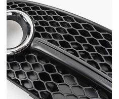 Vag Oro Kreipiamosios Grotelės Satino Juodos Spalvos Audi Q5 2009 2012 Originalus 8R0807681E01C