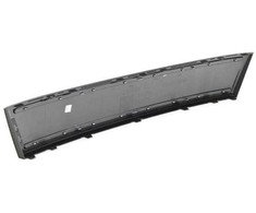 Vag Priekinių Grotelių Numerio Lentelės Užpildas Ištrinti Juodą Audi Q7 2007 2015 Originalus 4L08072873FZ