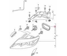 VAG Audi Q7 2007 - 2015 priekinio žibinto dangtelis RH 4L0941158 originalus