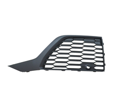 VAG AUDI Q7 oro kreipiančiosios grotelės kairės pusės originalios 4M0890681A