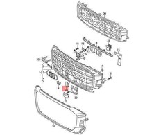VAG Audi Q8 4MN juostelė kairė originali 4M88079673FZ