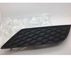 VAG AUDI TT kupė kabrioletas Priekinis Kairysis Grotelės Apdaila Originali 8S0807833C