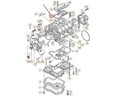 VAG "Audi" užpildymo plokštelė 077103197D Originali