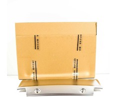Vag Bamperio Dangtis Audi Q5 80A Originalus 8R0807819N