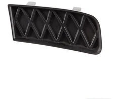 Vag Bumperio Juosta Audi A4 Avant 2005 2008 Originalus 8E0807077B