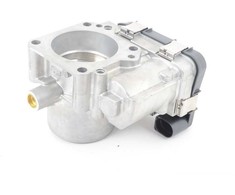 VAG Deguonies Kebulas Originalus 03F133062B