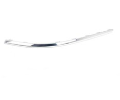 Vag Dekoratyvinis Juostas Chromo Blizgantis 3C8807460B2ZZ