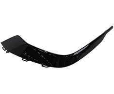 Vag Dešinės Pusės Aparatinė Juosta Audi A4 S4 2016 2024 Originalus 8W0853556T94
