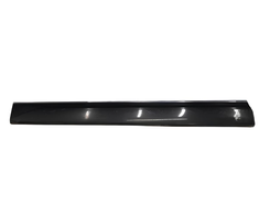 Vag Durų Dangtis Primed Audi Q5 2013 2017 Originalus 8R0853959LGRU
