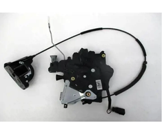 Vag Durų Užraktas Vw Volkswagen T5 T6 Originalus 7E0843654CD