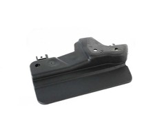 VAG Galinio Kairio Rato Lipas Audi A3 S3 2004 2013 Originalus 8P0853833C